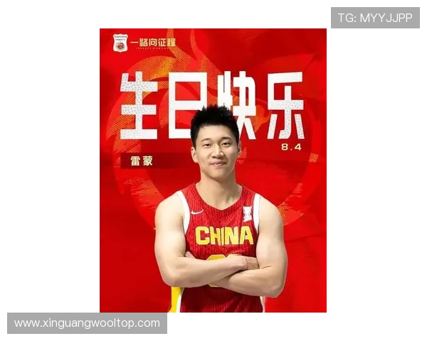 北京篮球队在最新状态排行榜中荣登第九名展现强劲实力与潜力