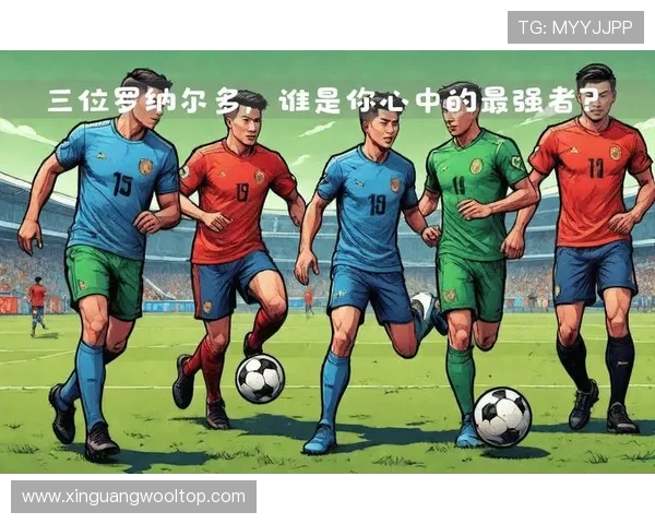 在绿茵场上闪耀的星辰足球明星的传奇与梦想